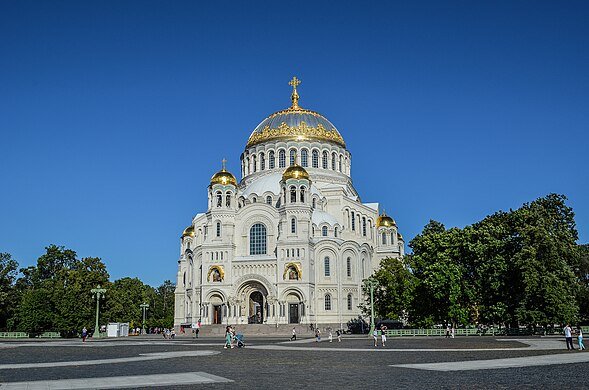 894. Никольский Морской собор, Кронштадт Автор — Александровы АГ