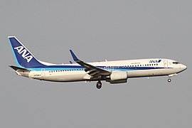 All Nippon Airways - Wikipedia