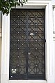 A door in Athens, date (?).