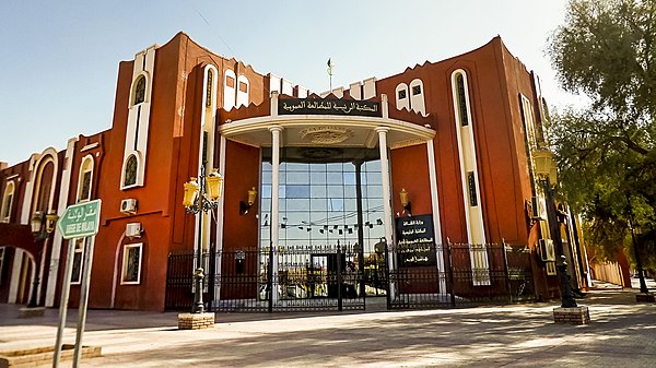 Image: Adrar   la bibliothèque مكتبة ادرار