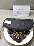 Afzelia xylocarpa seeds - Kunming Botanical Garden - DSC03218. 
 JPG