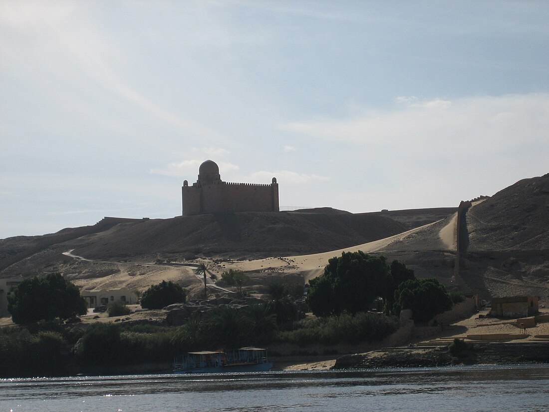 File:Aga Khan III Tomb.JPG