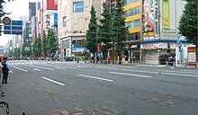 Akihabara massacre03.JPG