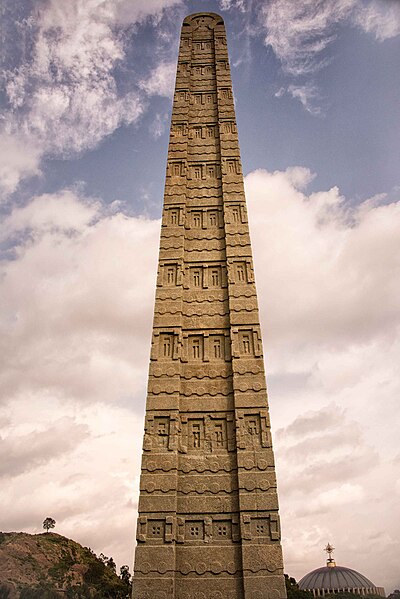 File:Aksum Stelae (37282440525).jpg