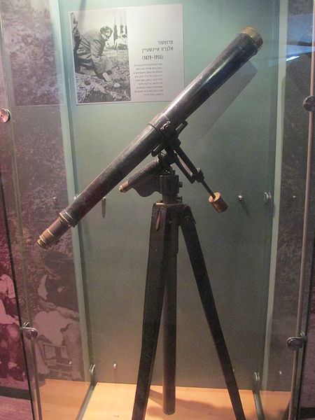 File:Albert Einstein's telescope in Ben Shemen youth village.JPG