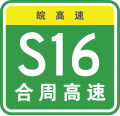 於 2023年3月17日 (五) 15:19 版本的縮圖