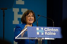 Kuster speaks at a Hillary Clinton presidential rally at Southern New Hampshire University in 2016. Annie Kuster SNHU 2016.jpg