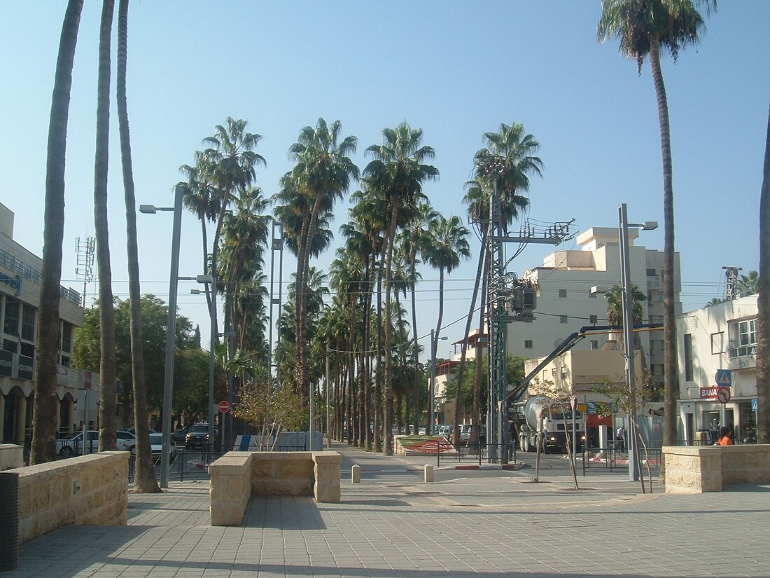 Afula