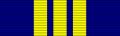 Army Emergency Reserve Efficienct Medal ribbon bar
