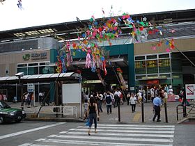 Havainnollinen kuva artikkelista Asagaya Station