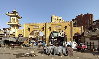 <span class="mw-page-title-main">Aswan</span> City in Egypt