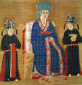 Chinese Empress Cao, wife of Emperor Renzong of Song.
