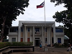 Bacong Municipal Hall.jpg