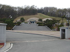 BaekjeMuseum.jpg