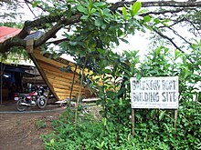 Balangay Boat Building Site Butuan City in 2024 Balangay Boat Building Site Butuan City VI.jpg