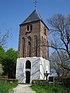 Balgoy (Wijchen, Gld, NL) toranj nestalog St.Janschurch (15-17. C) .JPG