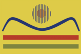 Bandera del Municipio Angostura del Orinoco.png