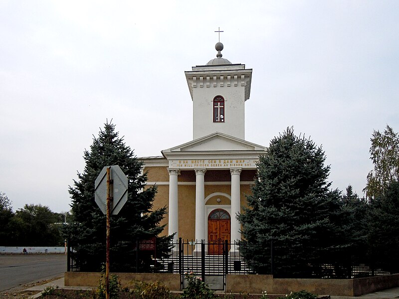 File:Baptist church of Sarata 2.jpg