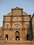 Miniatura para Basílica do Bom Jesus