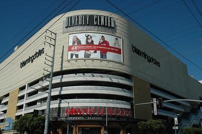 Beverly Center California Usa Map Stock Photo by