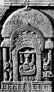 Relief of a circular temple, Bharhut, circa 100 BCE.