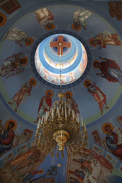 File:Bielsk Podlaski - Church of the Dormition of the Virgin Mary 06.jpg