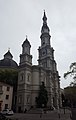 image=https://commons.wikimedia.org/wiki/File:Blessed_Sacrament_Cathedral_in_Sacramento_California_01.jpg