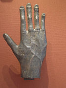 Bronze hand was given from Wahb Ta'lab ibn Husman Yarsumi Bani Sukhim to Ta'lab Ryam, 2nd-3rd century CE.