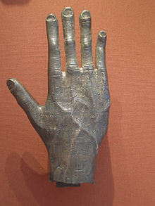 An inscribed bronze hand with a dedication in Himyaritic to the god Ta'lab, dated to the 2nd century AD Bm 139443.jpg