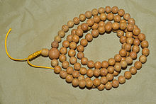 Bodhi Seed Mala Buddha Chitta Mala Buddha Mala Peace and