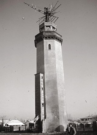 <span class="mw-page-title-main">Bourne Windmill, Oakdale, New York</span>