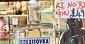 Brexitovka on a shop shelf.jpg