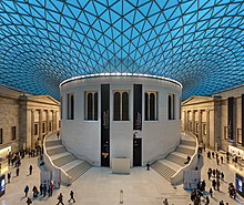 The Queen Elizabeth II Great Court British Museum Great Court, London, UK - Diliff (cropped).jpg