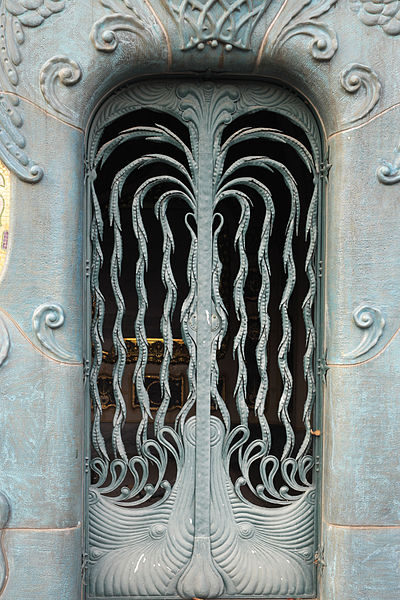 File:Budapest Kozma utca Jüdischer Friedhof Schmidl Mausoleum 697.jpg