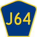 File:CR J64 jct.svg