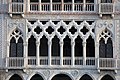 Arkaad Ca' d'Oroks nimetatud majal Veneetsias