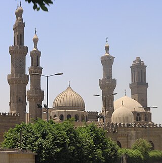 <span class="mw-page-title-main">Al-Azhar Mosque</span> Mosque in Cairo, Egypt