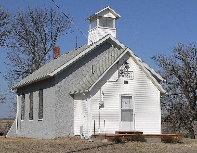 File:Camp Creek School from SW 1.JPG