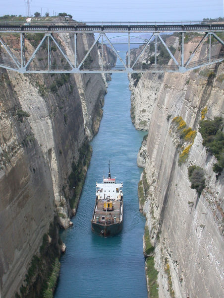 File:CanaleCorinto.jpg