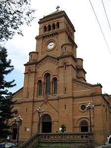 Catedrala Girardota-Fachada Frontal.JPG