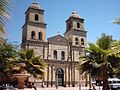 Tarija Cathedral