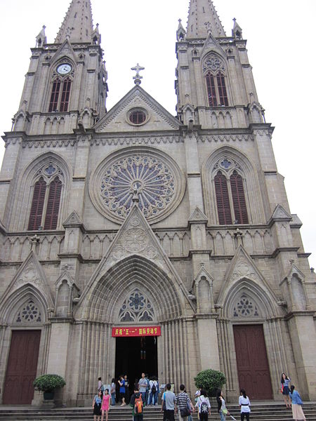 File:Cathedral of the Sacred Heart of Jesus 06.JPG