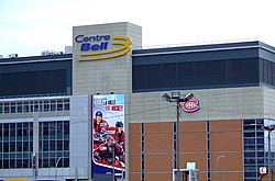 סנטר בל: אולם ספורט הממוקם במונטריאול
