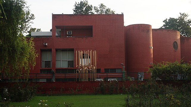 India rose garden modern art monument
