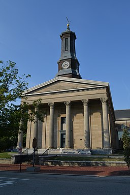 Chester County Courthouse PA 2015