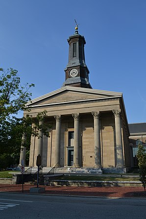 Здание суда округа Честер, Пенсильвания, 2015.jpg
