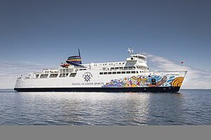 Chi-Cheemaun Ferry 2017.jpg