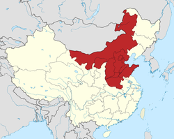 China location map - North China.png