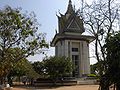 Stupa w Choeung Ek