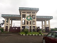 Chukwuemeka Odumegwu Ojukwu University Gate.jpg